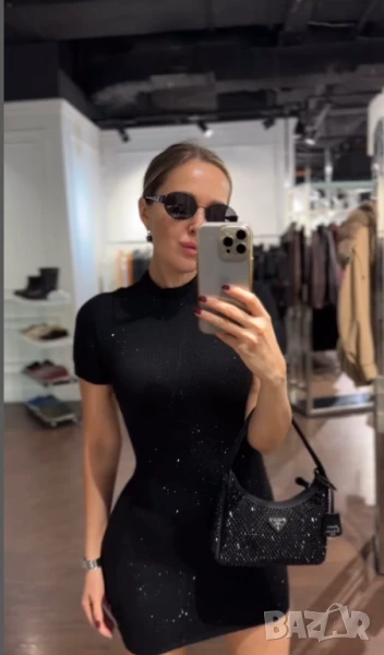 очила  с калъф, кутия и ув защита celine, снимка 1