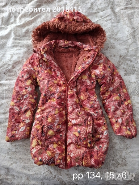 Детски якета за момиче , снимка 1