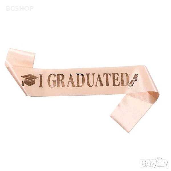 Абитуриентски шал: I Graduated - Pink, снимка 1