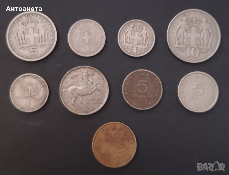 Гръцки монети, 1954 - 1978 год., от обръщение, снимка 1