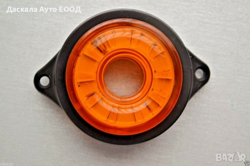 1 бр. ЛЕД LED габарити рогчета с БЯГАЩ ефект 12-24V ОРАНЖЕВИ, снимка 1