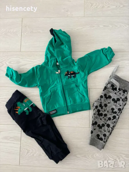 Детски комплект с динозавър, снимка 1