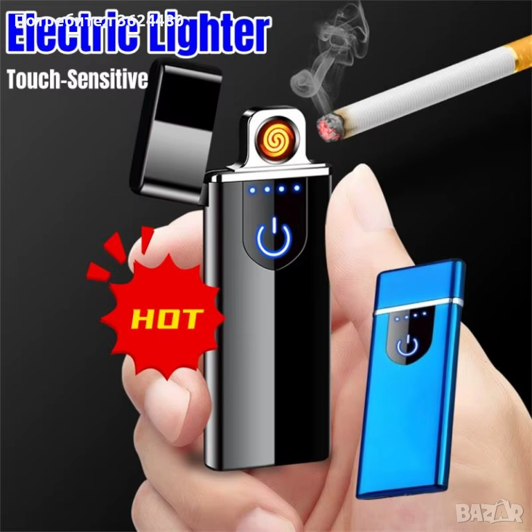 Метална електрическа USB ветроустойчива дъгова запалка JL-707, снимка 1