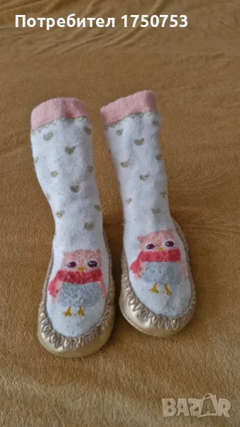 Зимни пантофи , тип чорапи, снимка 1