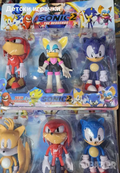 Фигурки Соник Sonic 20см 3 в комплект , снимка 1