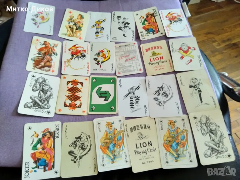 Жокери общо 85 броя на две обяви по договаряне №1, снимка 1