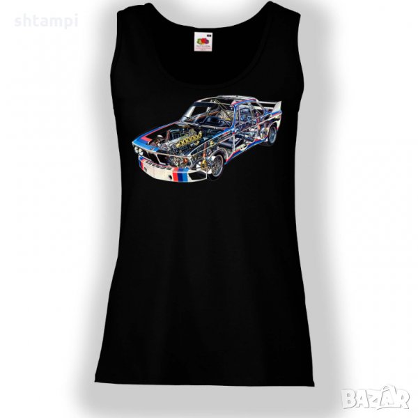 Дамски потник BMW 3.0 CSL, снимка 1