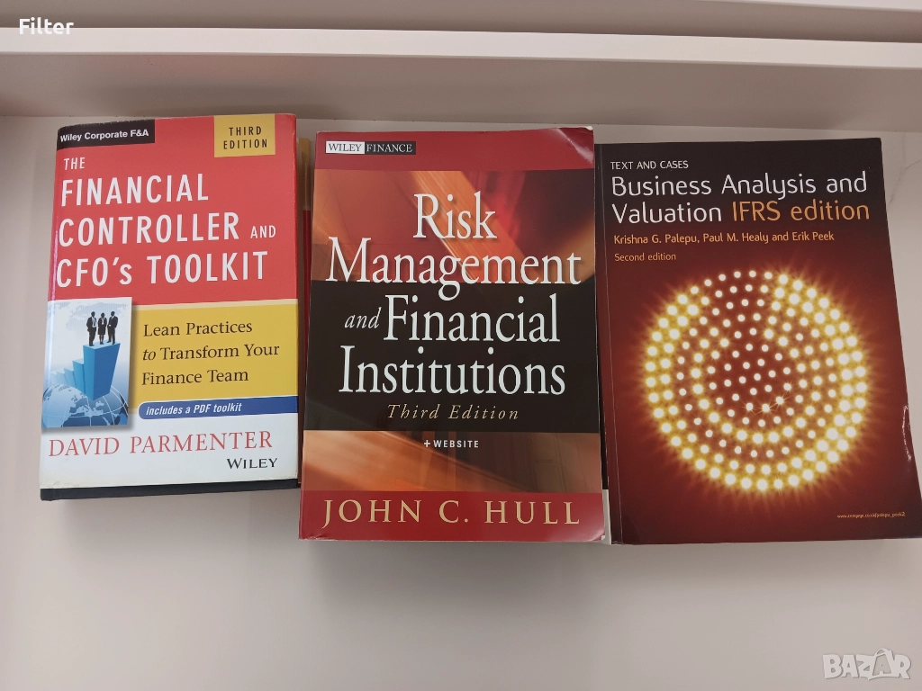 Финансова литература, снимка 1