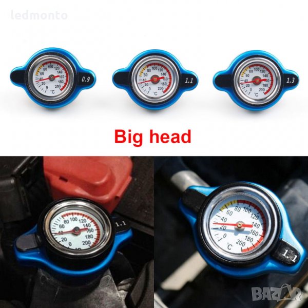 Уред за измерване температурата на водата, снимка 1