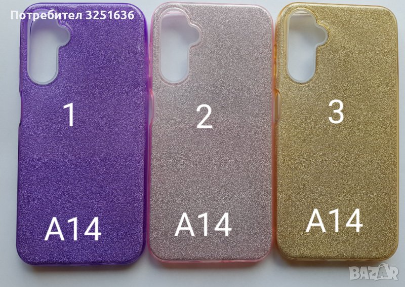 Калъф за Samsung A14, A34, A54, A15, A25, A35, A55, A05S, снимка 1