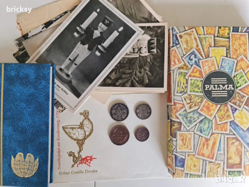 Лот: 1 и 2 лв 1882 сребро, 1 лв 1925 и 50 лв 1940 + Ретро албумчета с около 340 бр. марки и картички, снимка 1