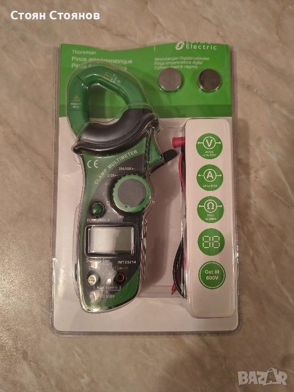 Цифров мултицет с амперклещи Schneider, снимка 1