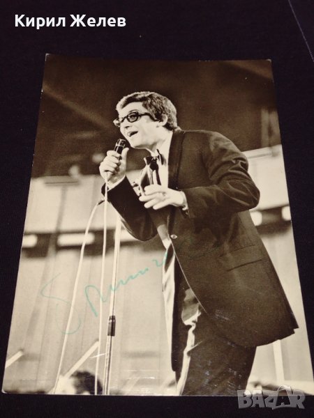 Стара картичка с обичания певец ГЕОРГИ МИНЧЕВ рядка за КОЛЕКЦИОНЕРИ 32276, снимка 1