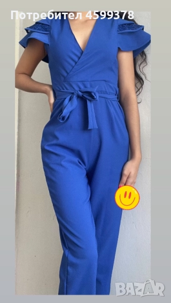 Официален гащеризон в М размер, снимка 1