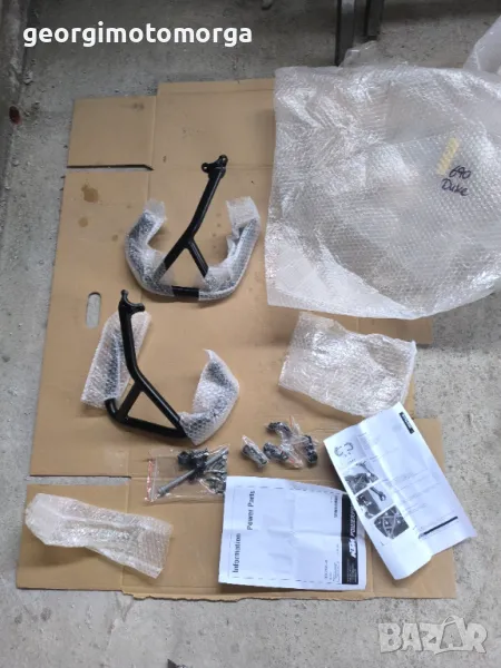 Роyбари ktm 690, снимка 1