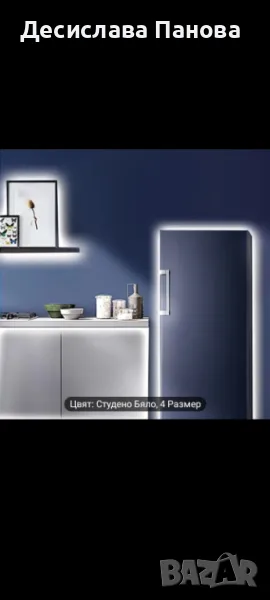 Светодиодна лента 2 м и 10 м топла бяла и студена бяла светлина, снимка 1