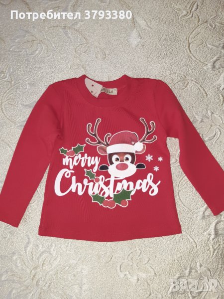 Нови детски дрехи , снимка 1