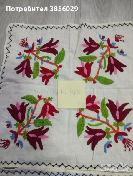 автентични месали,изработени ръчно, снимка 1