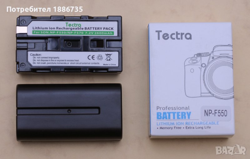 Батерия  NP-F550/570 2600mAh, снимка 1