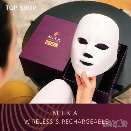 Нова Маска за Терапия с LED Светлина за Лице - Анти-Стареене и Почистване, снимка 1