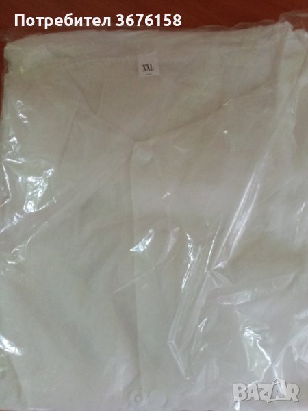 Посетителски наметало за еднократна употреба, снимка 1