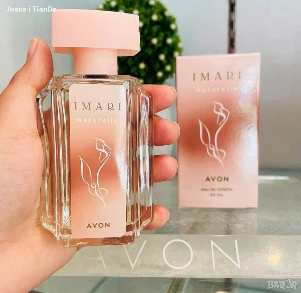 Imari Naturelle, 50 ml Avon , снимка 1