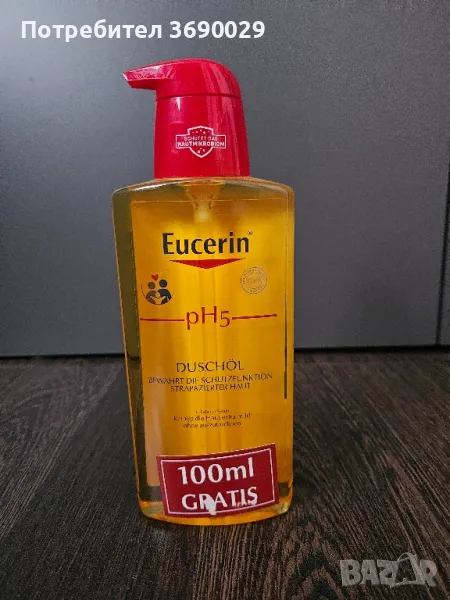 Eucerin ph5 Душ олио за чувствителна кожа, 400 мл., снимка 1