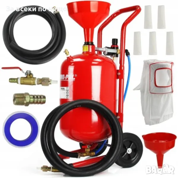 Пневматична пясъкоструйка 19 литра Mar-Pol, снимка 1