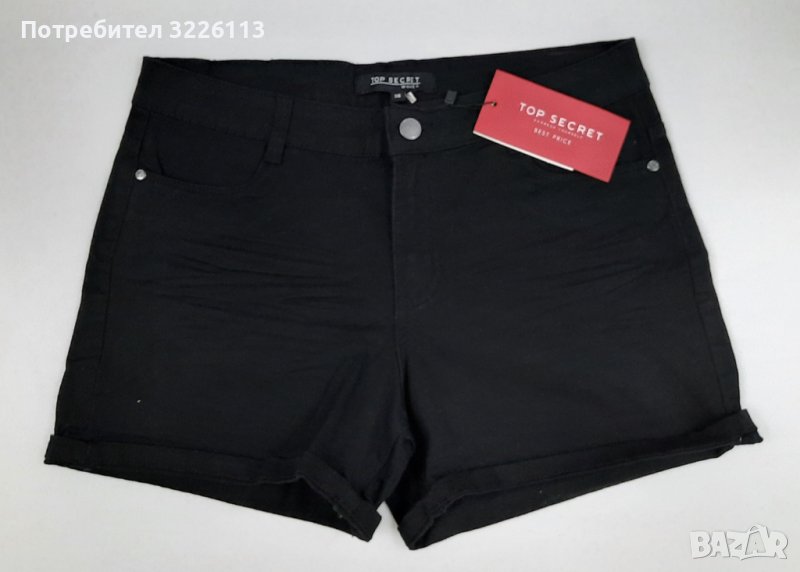 Дамски оригинални къси панталони Top Secret, размер- 38 /М/, снимка 1