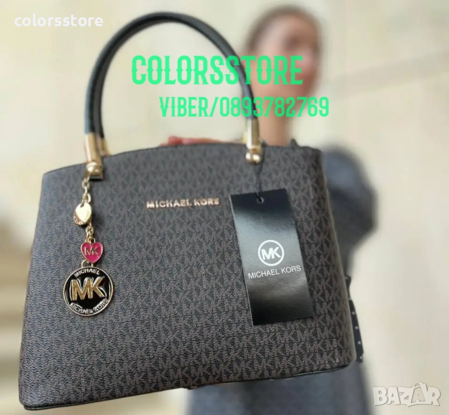 Чанта Michael Kors кодSG37D, снимка 1