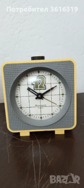 Будилник- Янтарь, снимка 1