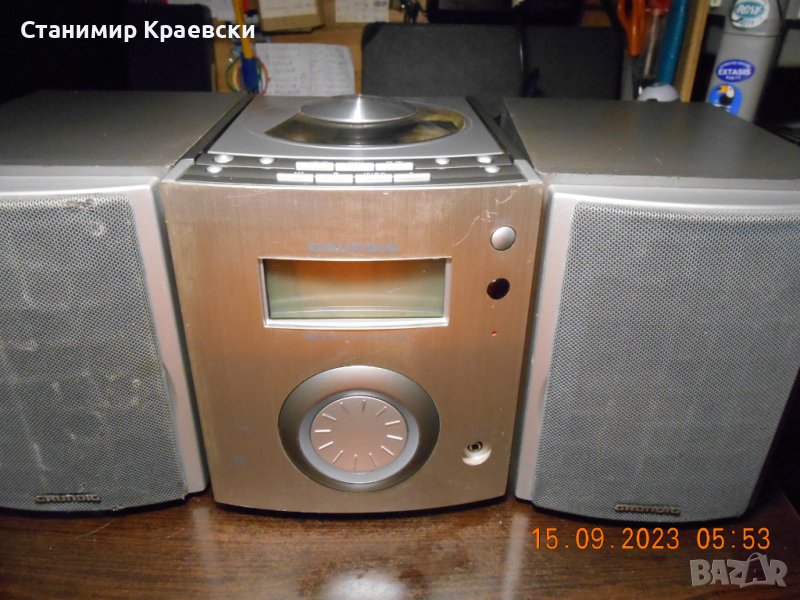 Grundig UMS 5100 Original HIFI Stereo Micro System, снимка 1