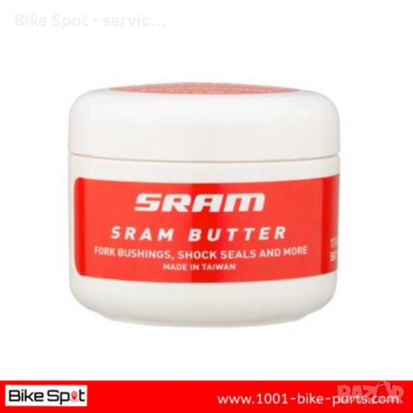 500ml SRAM Butter Grease Workshop Pack Грес Окачване Сервизна Опаковка, снимка 1