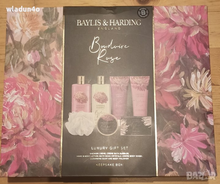 Луксозен СПА сет Baylis & Harding-66лв, снимка 1
