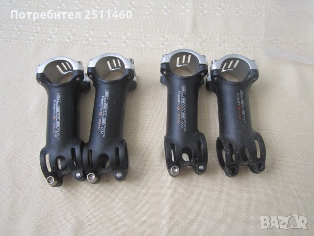 Ново лапи Bike -412, снимка 1