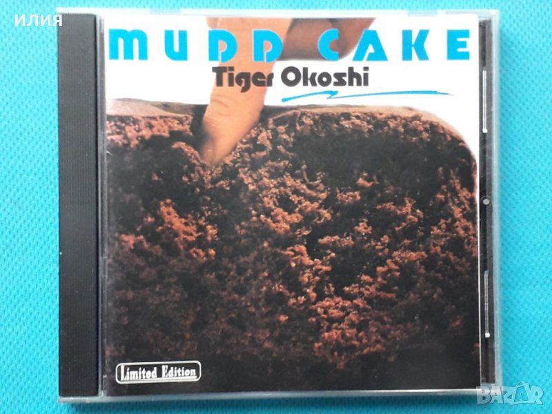 Tiger Okoshi – 1982 - Mudd Cake(Fusion,Jazz-Funk), снимка 1