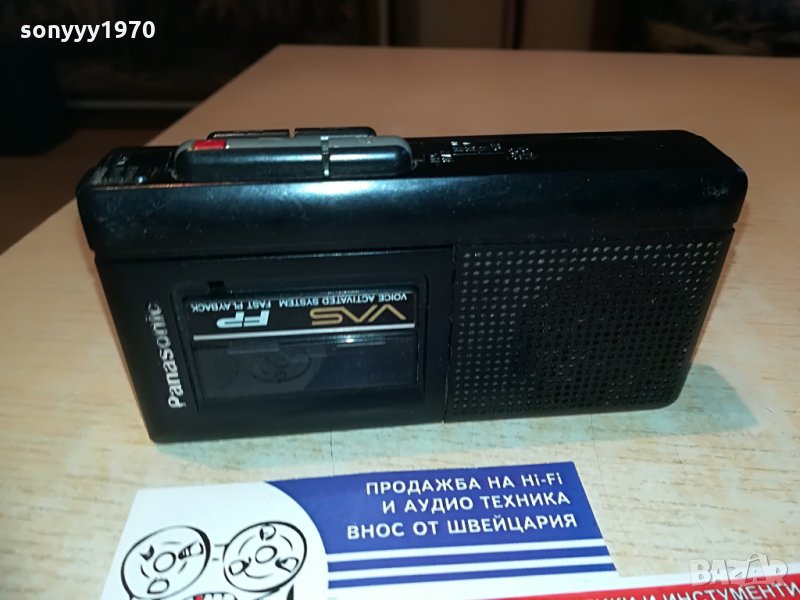 PANASONIC RN-104 MADE IN JAPAN, снимка 1