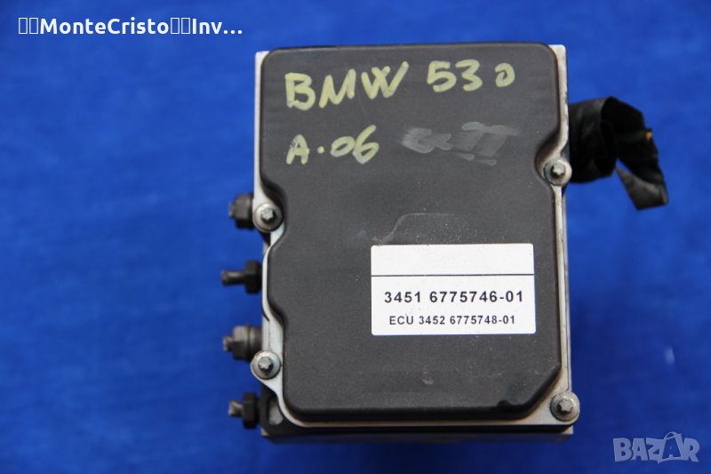 АBS модул BMW E60 E61 / 0 265 236 024 / 0 265 950 668 / 0265236024 / 0265950668, снимка 1