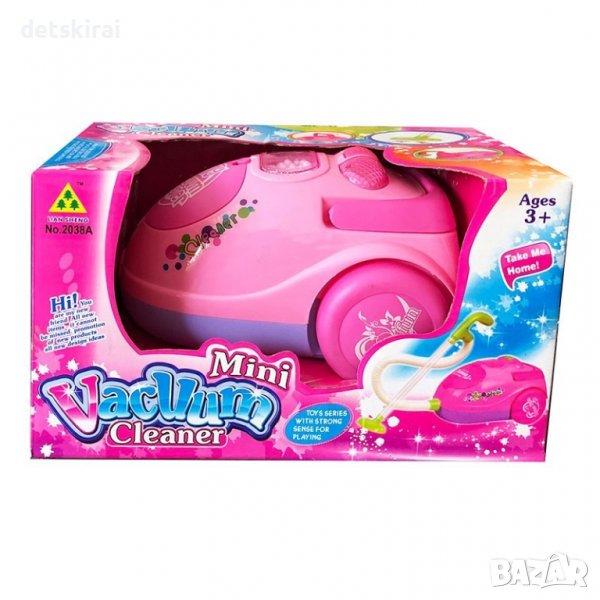 Розова прахосмукачка, снимка 1