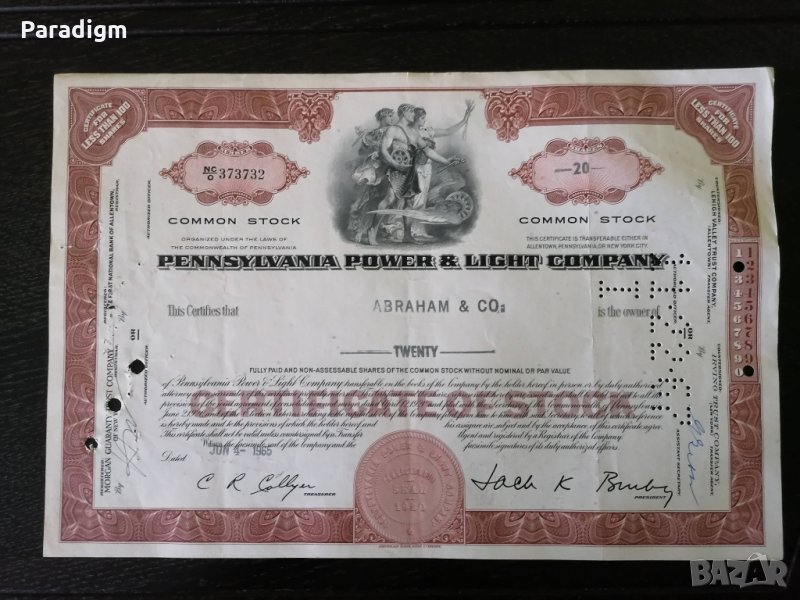 Сертификат за 20 акции | Pennsylvania Power & Light Co | 1965г., снимка 1