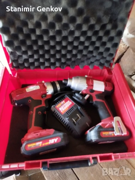 Комплект винтоверти Workzone , снимка 1