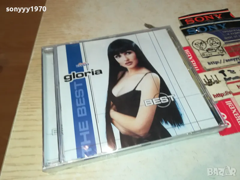 глория-нови дискове 1004251650, снимка 1