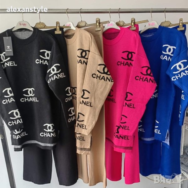 Дамски комплект плетиво/реплика, снимка 1