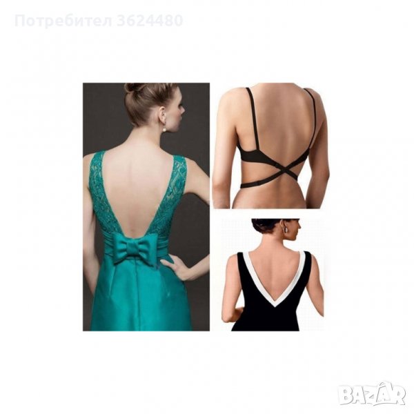 КОМПЛЕКТ УДЪЛЖИТЕЛИ ЗА СУТИЕН ЗА ГОЛ ГРЪБ LOW BACK BRA STRAP, снимка 1
