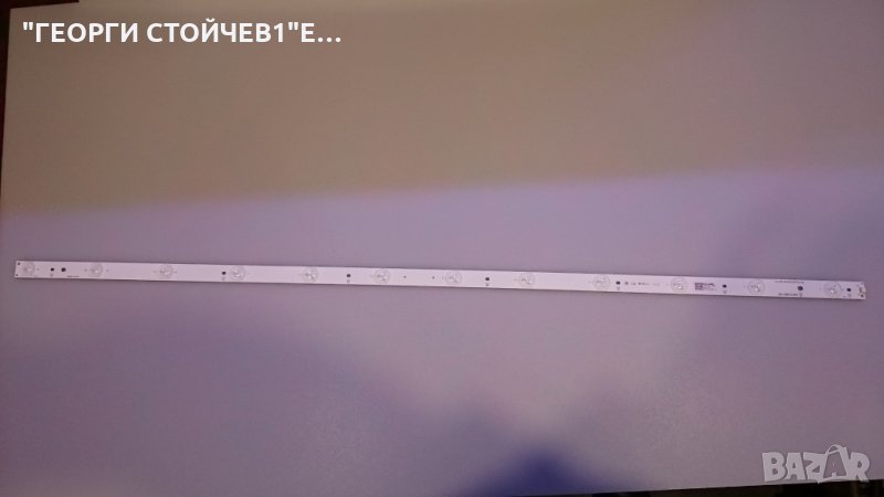 GJ-2K16-430-D512-V4  LB43014 V0_00, снимка 1