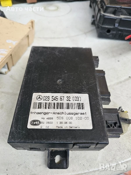 Модул теглич 0295456732 за MERCEDES-BENZ C-CLASS T-Model (S203) C 220 CDI (203.206) (2001 - 2007), снимка 1