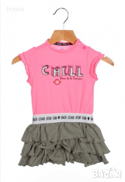 Бебе рокля BTBF, снимка 1