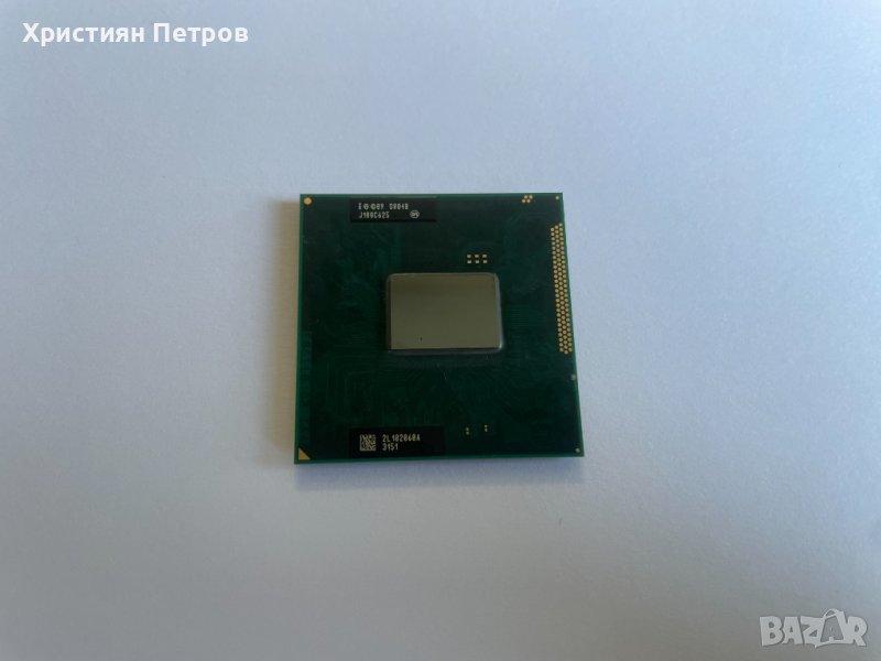 Процесор за лаптоп - Intel® Core™ i5-2410M, 3M Cache, up to 2.90 GHz, снимка 1