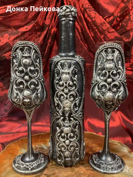 Сервиз за вино от 3 части в сребро, снимка 1