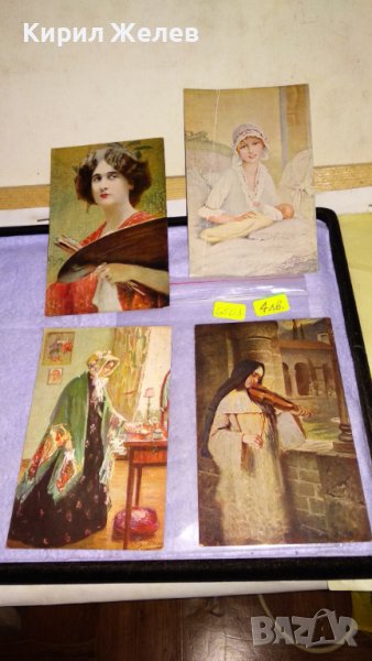 ЛОТ 4 СТАРИ ПОЩЕНСКИ КАРТИЧКИ ТЕМА ИЗОБРАЗИТЕЛНО ИЗКУСТВО ХУДОЖНИЦИ КАРТИНИ РОМАНТИКА 6503, снимка 1